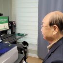 중앙교육