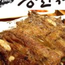 갈비세상 숯불갈비 이미지