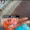 우아한나의디저트 이미지