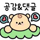 호떡당경주황리단길점