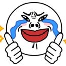 따봉노래연습장 이미지