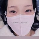 포유뷰티 이미지