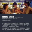 스텔라, 아이소이 여성중심 광고 누가 만들었나 했더니 이미지