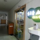 청룡동 숯고을작은도서관 이미지