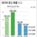 아담광고 이미지