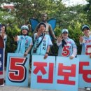 독립문공원길 네이버블로그