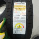 천사타이어 강북점 이미지