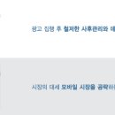 위플랜미디어