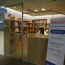 호산나약국 이미지