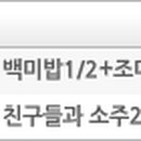 길훈문구