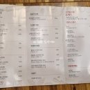 아빠가만든스파게티 티스토리