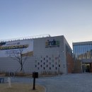 신대도서관 이미지