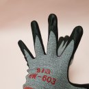 다모아MRO 이미지