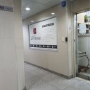 김정기한의원 네이버블로그