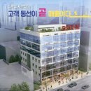 디에스타워 이미지