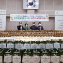 진관동 주민센터 이미지