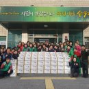 수원매화초등학교 이미지