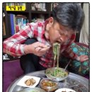 막시골 농원