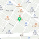 내산 화천주차장 이미지