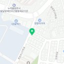 명인만두원주단계점