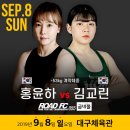 로드17(ROAD17) 이미지