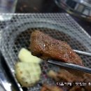 은수식당 이미지