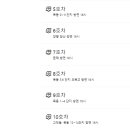 목동청담어학원