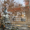 남영교차로 4 이미지