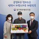 북부슈퍼 이미지