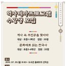 둥지나래도서관 화성인터넷신문