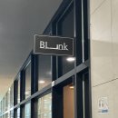 마곡역 카페 블랭크 브루잉커피 원데이클래스 후기