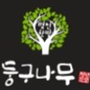 맛있는 찬방 이미지