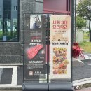 우두로 L | 춘천 우두동 l 파스타 맛집 이탈리안 레스토랑 ‘알마’