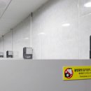 부곡시장화장실 이미지