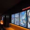 (주)히어코리아 수원시청점 | 프로젝트 헤일메리 책 원작 영화 쿠키X