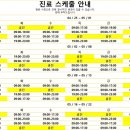 정관우리아동병원 이미지