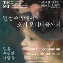 빛중앙14로 이미지