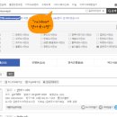 무지개영어도서관 이미지