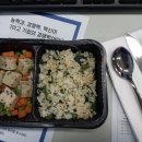 저염식도시락 팜블리 The 밸런싱 워킹맘 점심 만족해요