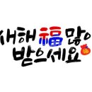 한서대학교 대학원 이미지