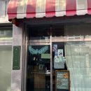 |창원| 진해 줄서서 먹는 짱집 스콘 맛집 ‘장미베이커리’내돈내산 후기, 주차장 정보