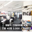 H0919 이미지