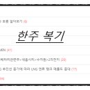 (주)동성통신 이미지