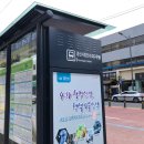 정산공설시장 이미지