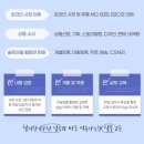 영등포평생교육원 이미지