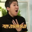 봄온누리약국 이미지