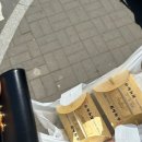 경주빵 - 해운대구 | 경주 명물 경주빵/황남빵 __ 최영화빵, 이상복경주빵 비교 후기 ~