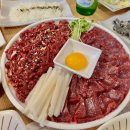 신천동생고기 뭉티기 동구 맛집 해품소 생고기 후기