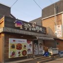 초사골 | 인제 초사골쭈꾸미낙지 인제점 방문 후기 내돈내산
