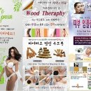 우림코스메틱